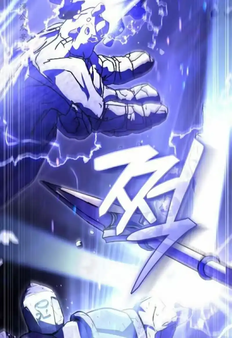 成为反派的靠山_h 第7集 第32页