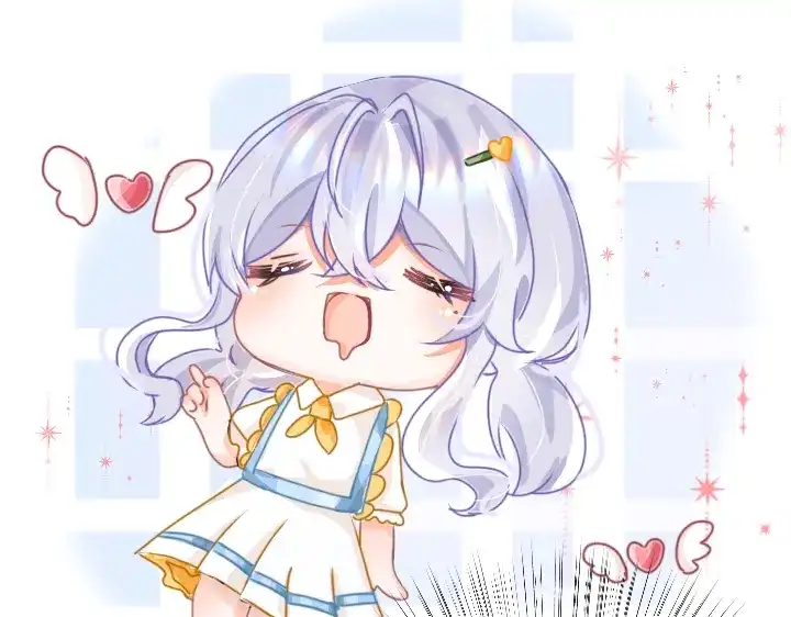 柠檬味可乐 第2话 星星眼 第11页