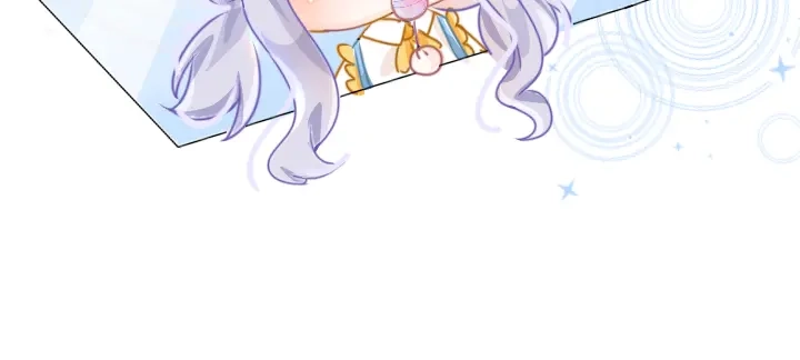 柠檬味可乐 第2话 星星眼 第13页