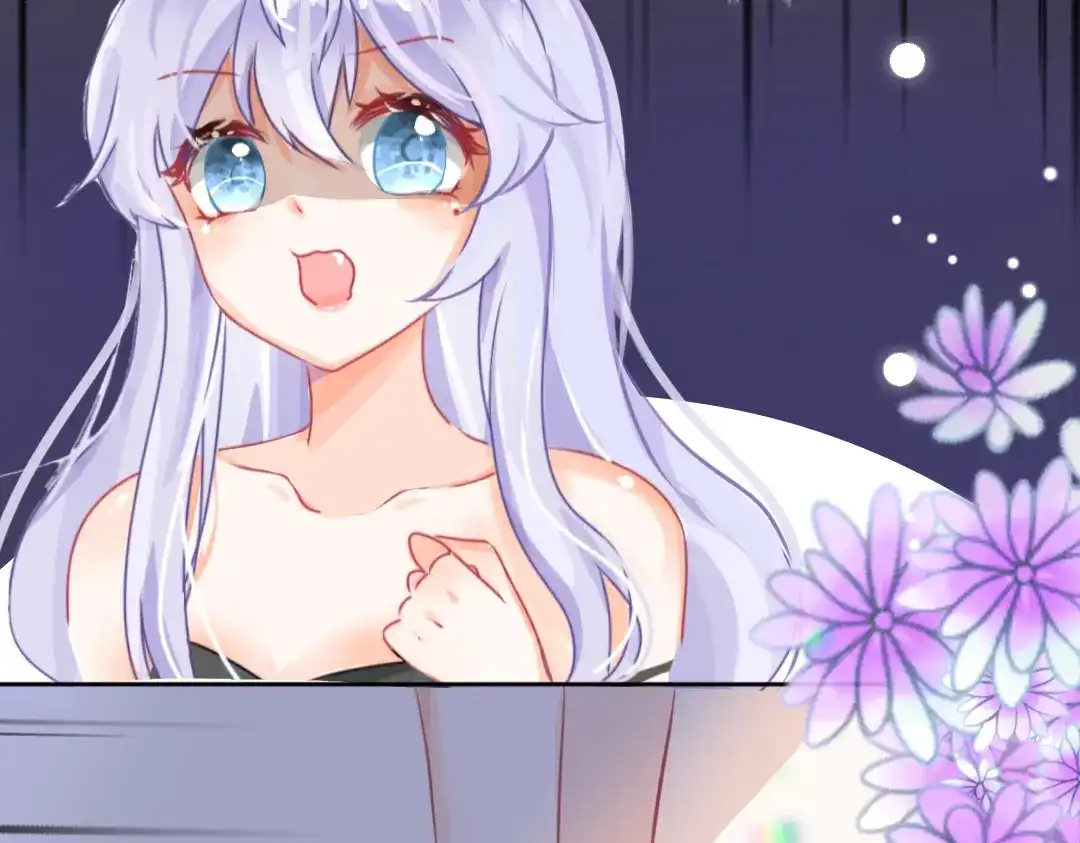 柠檬味可乐 第2话 星星眼 第33页