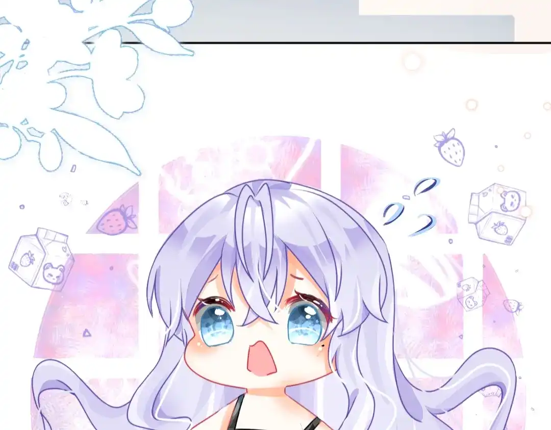 柠檬味可乐 第2话 星星眼 第35页