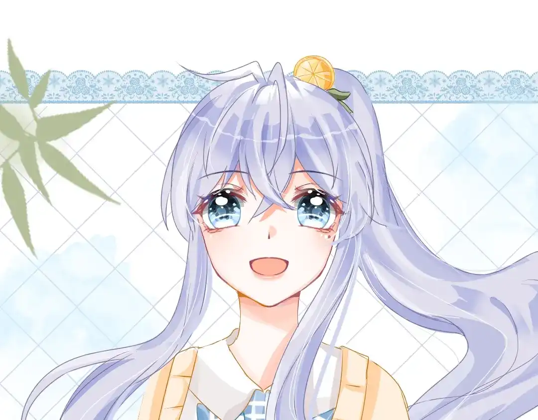 柠檬味可乐 第2话 星星眼 第43页