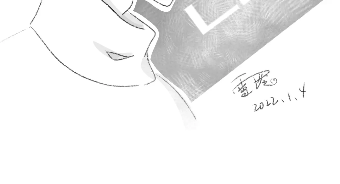 柠檬味可乐 第3话 麻花辫女孩 第2页
