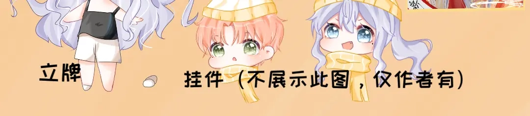 柠檬味可乐 第3话 麻花辫女孩 第46页