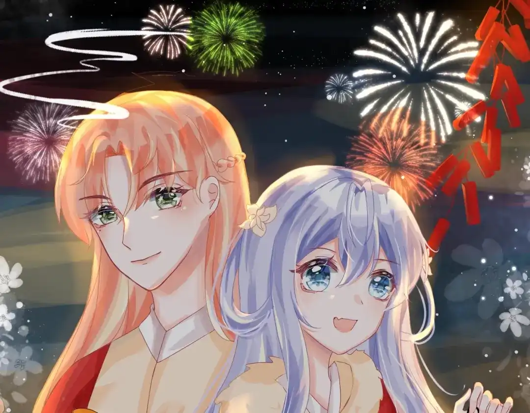 柠檬味可乐 第3话 麻花辫女孩 第47页
