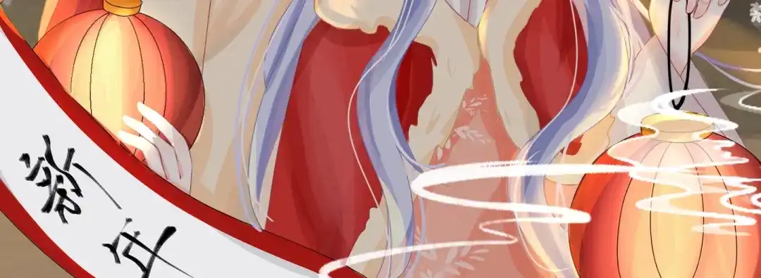 柠檬味可乐 第3话 麻花辫女孩 第48页