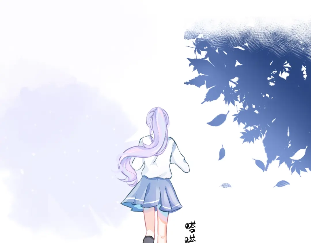 柠檬味可乐 第6话 手机 第13页