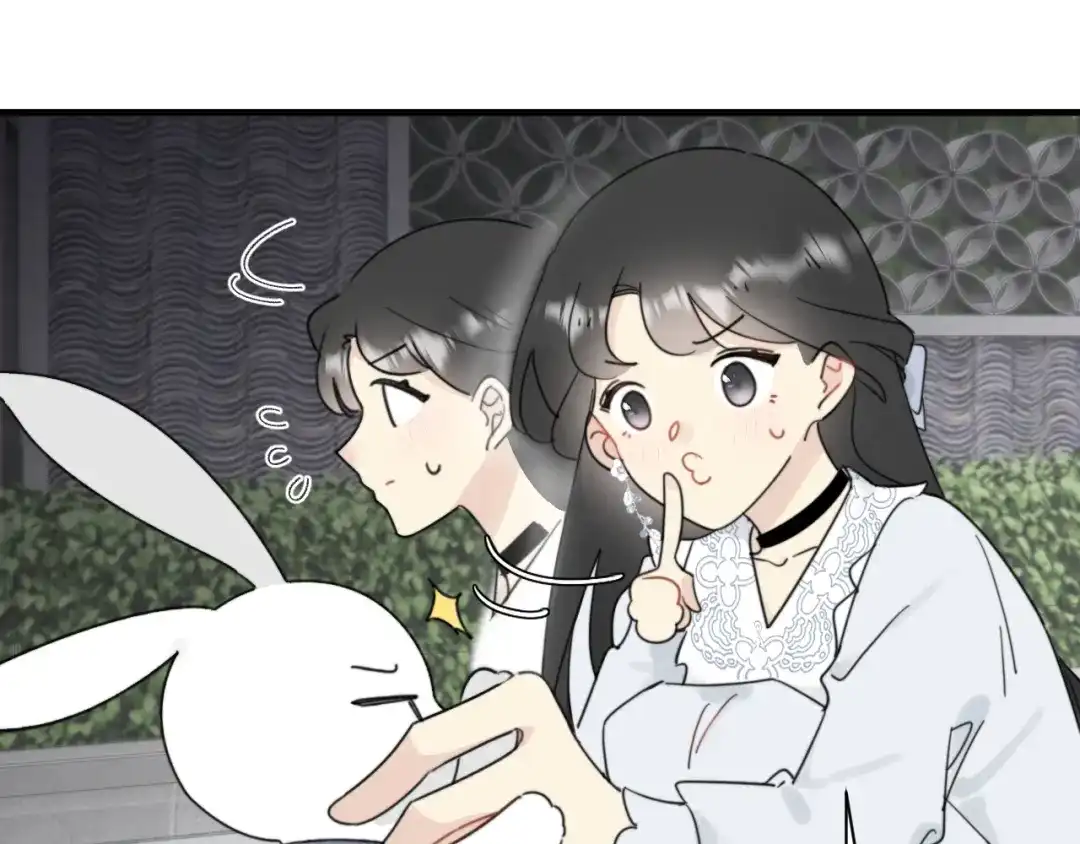 不要随便和上司作对 卫准面前，陆衍变成兔子？ 第53页