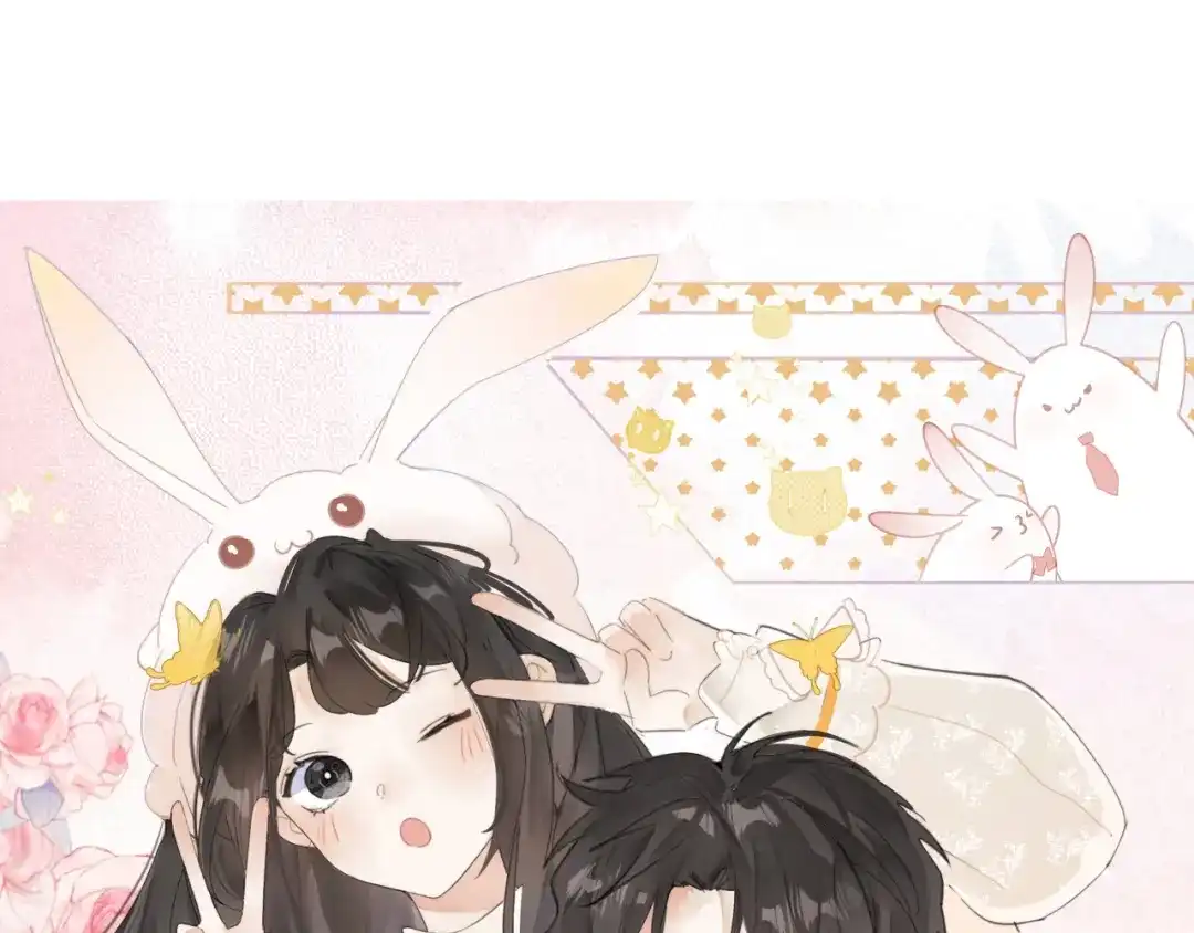 不要随便和上司作对 传说中陆衍的白月光？！ 第35页
