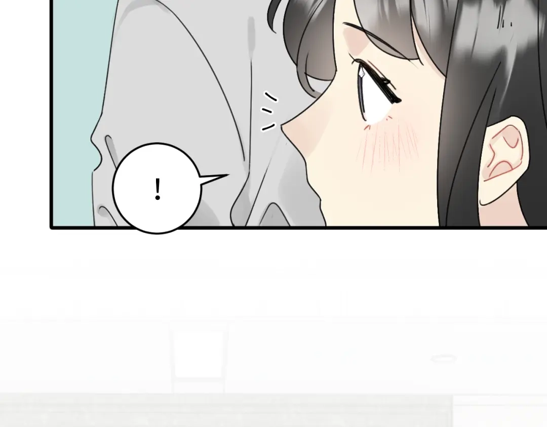 不要随便和上司作对 传说中陆衍的白月光？！ 第49页