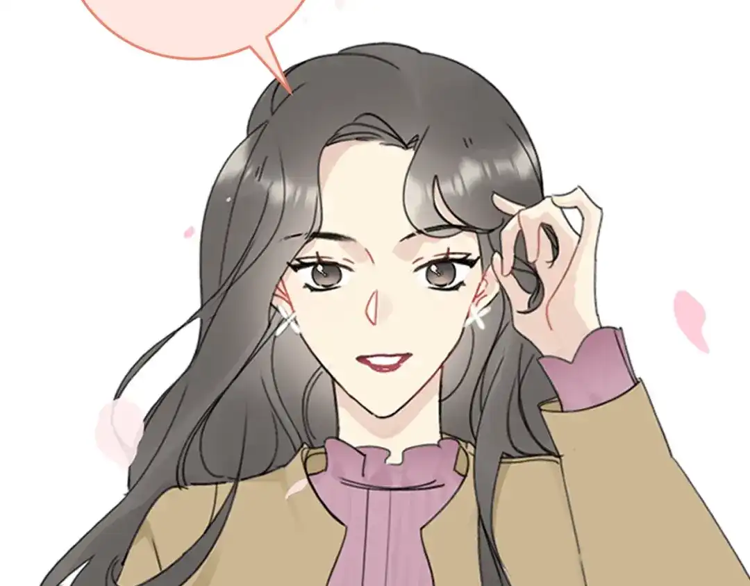 不要随便和上司作对 传说中陆衍的白月光？！ 第95页