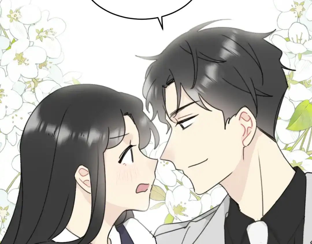 不要随便和上司作对 常思吃醋了！ 第33页