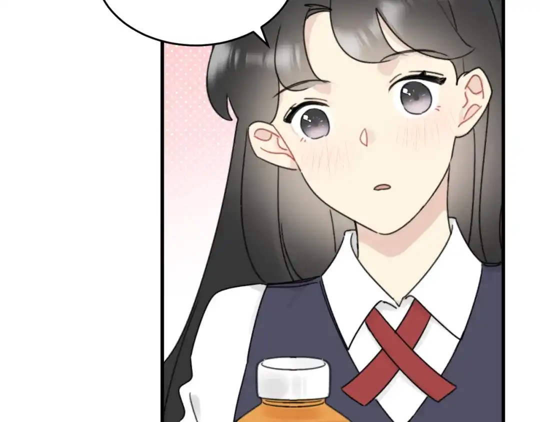 不要随便和上司作对 不一样的陆衍 第11页