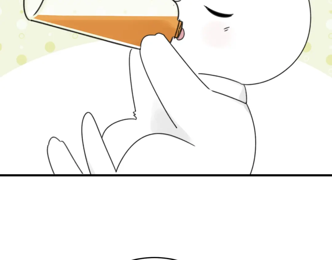 不要随便和上司作对 不一样的陆衍 第16页