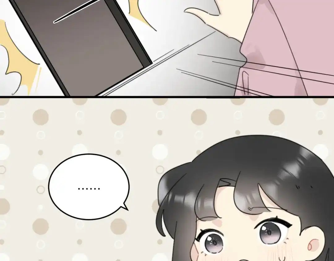 不要随便和上司作对 陆衍家出现的粉发少女是…？ 第19页