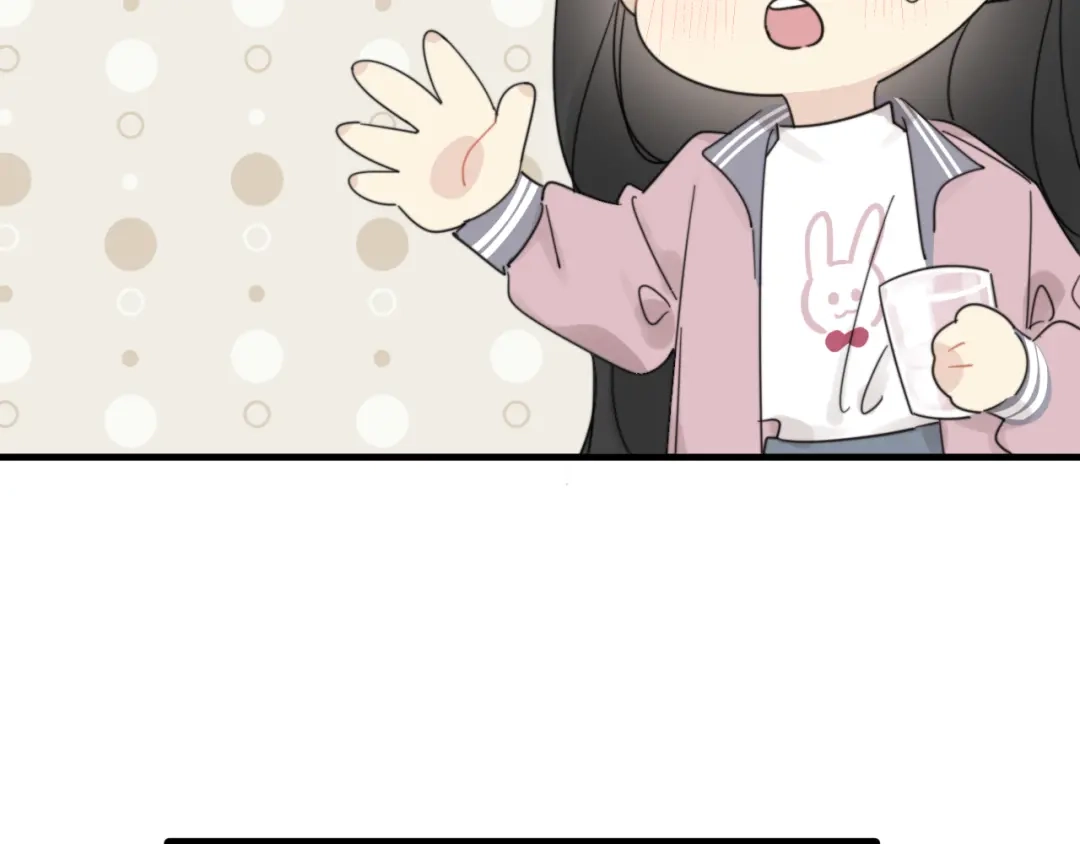 不要随便和上司作对 陆衍家出现的粉发少女是…？ 第20页