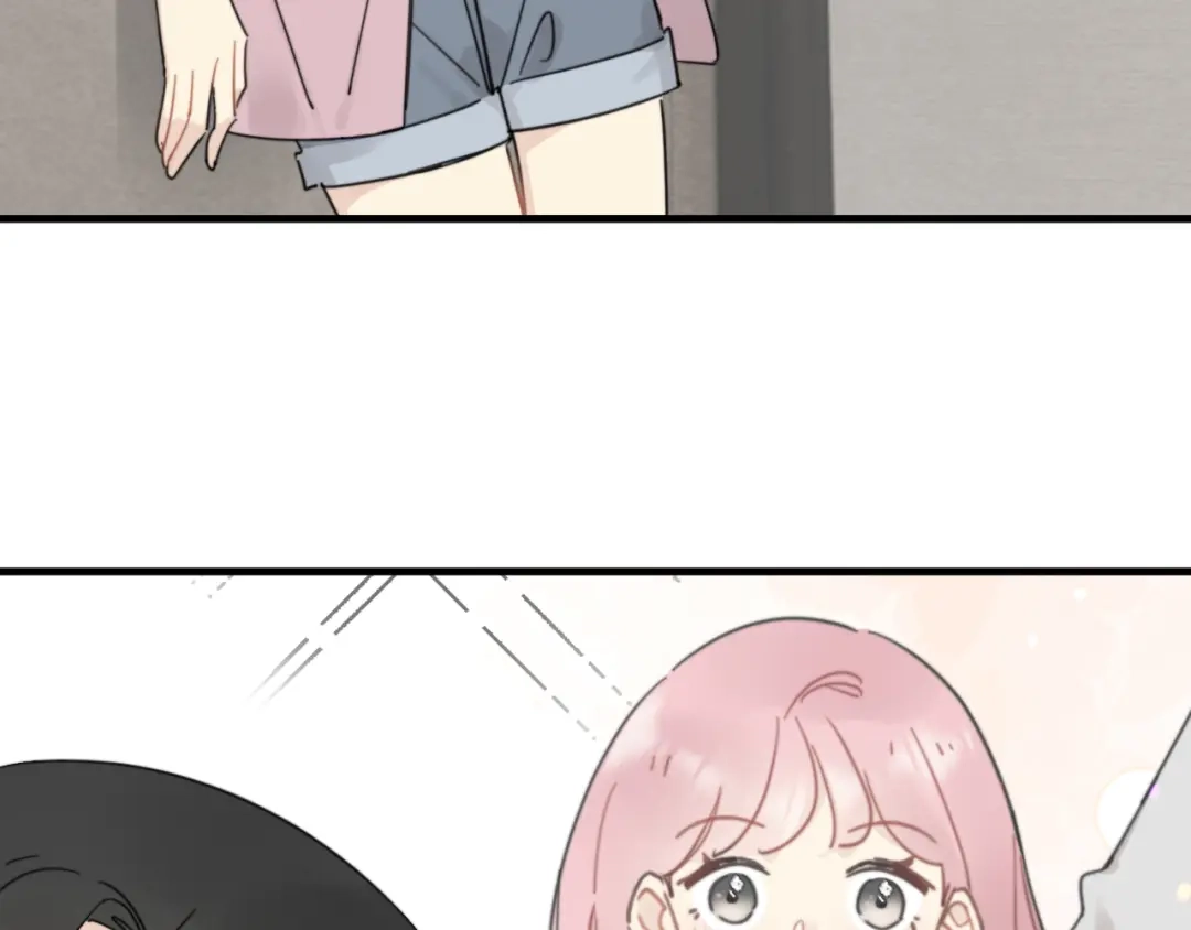 不要随便和上司作对 陆衍家出现的粉发少女是…？ 第53页