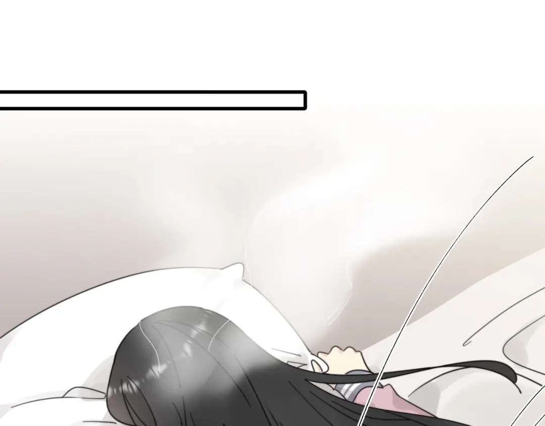 不要随便和上司作对 陆衍家出现的粉发少女是…？ 第78页