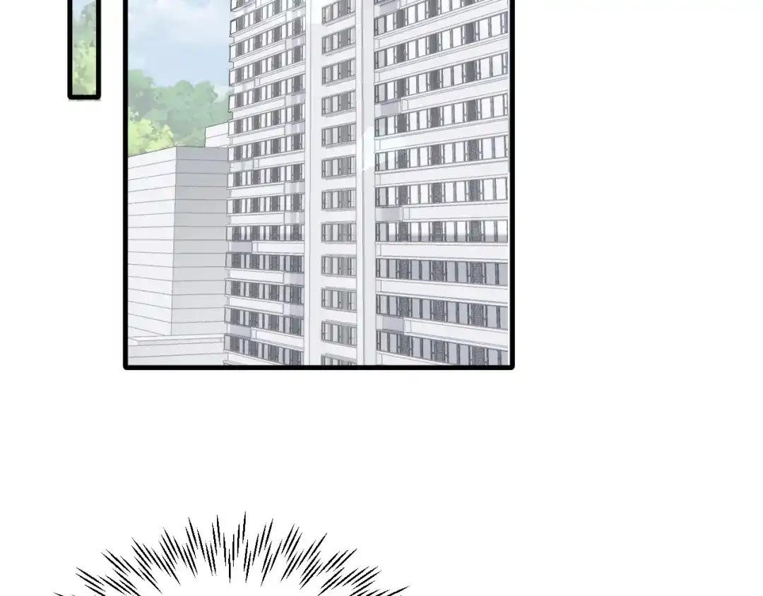 不要随便和上司作对 你是不是喜欢他？ 第62页