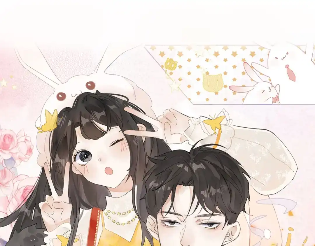 不要随便和上司作对 预告-3月3日上线三连更 第46页