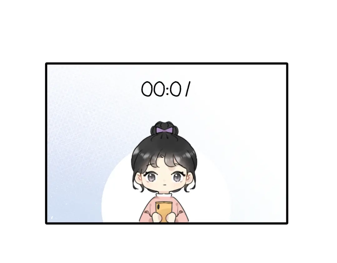 不要随便和上司作对 陆衍变兔子的原因是……？ 第29页