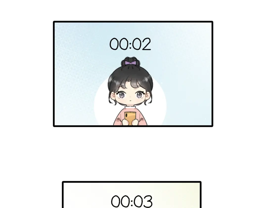 不要随便和上司作对 陆衍变兔子的原因是……？ 第30页