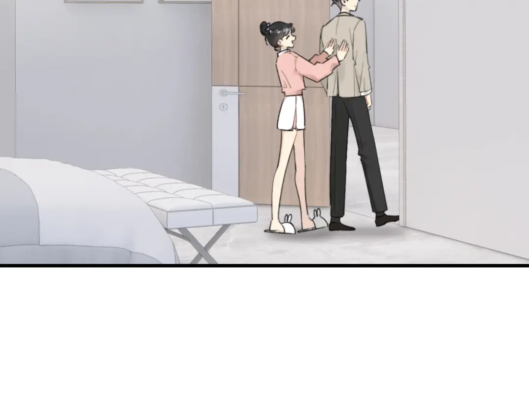 不要随便和上司作对 陆衍变兔子的原因是……？ 第69页