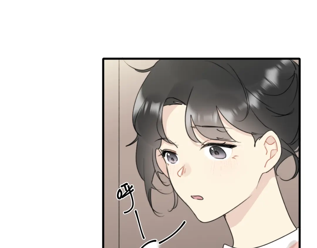 不要随便和上司作对 陆衍变兔子的原因是……？ 第70页