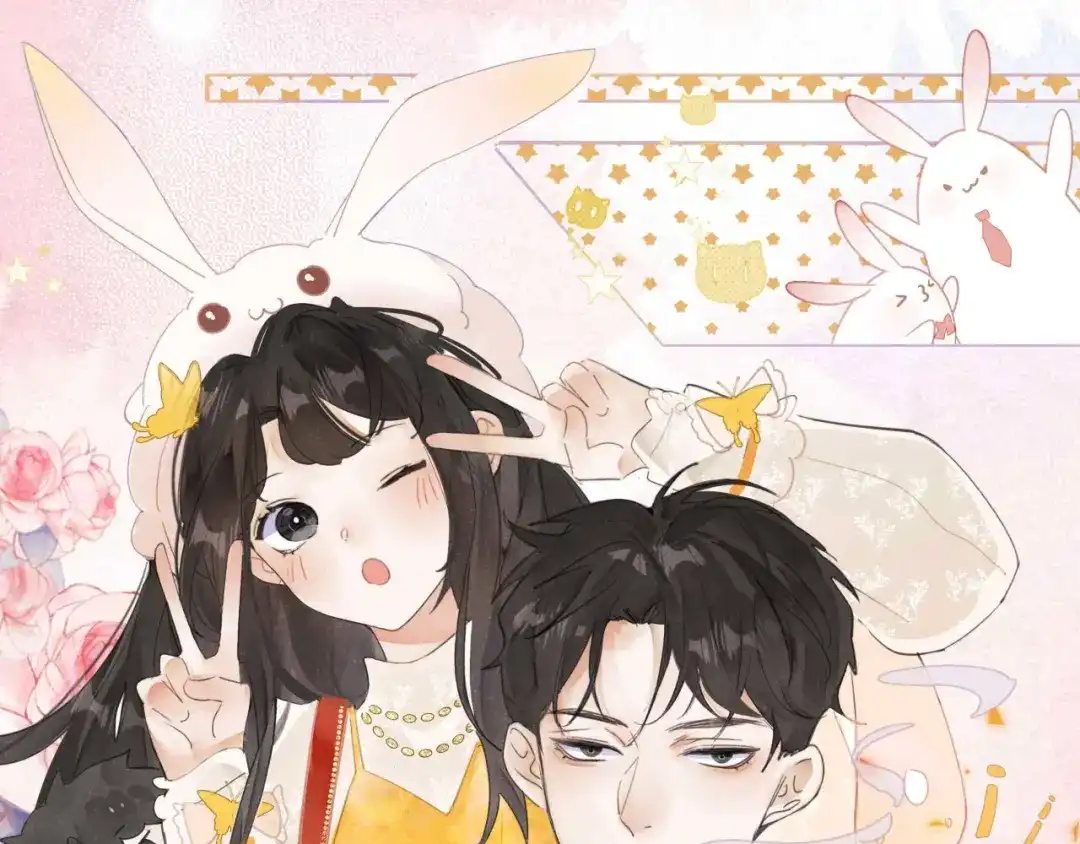 不要随便和上司作对 感谢陪伴，第二季见~ 第1页