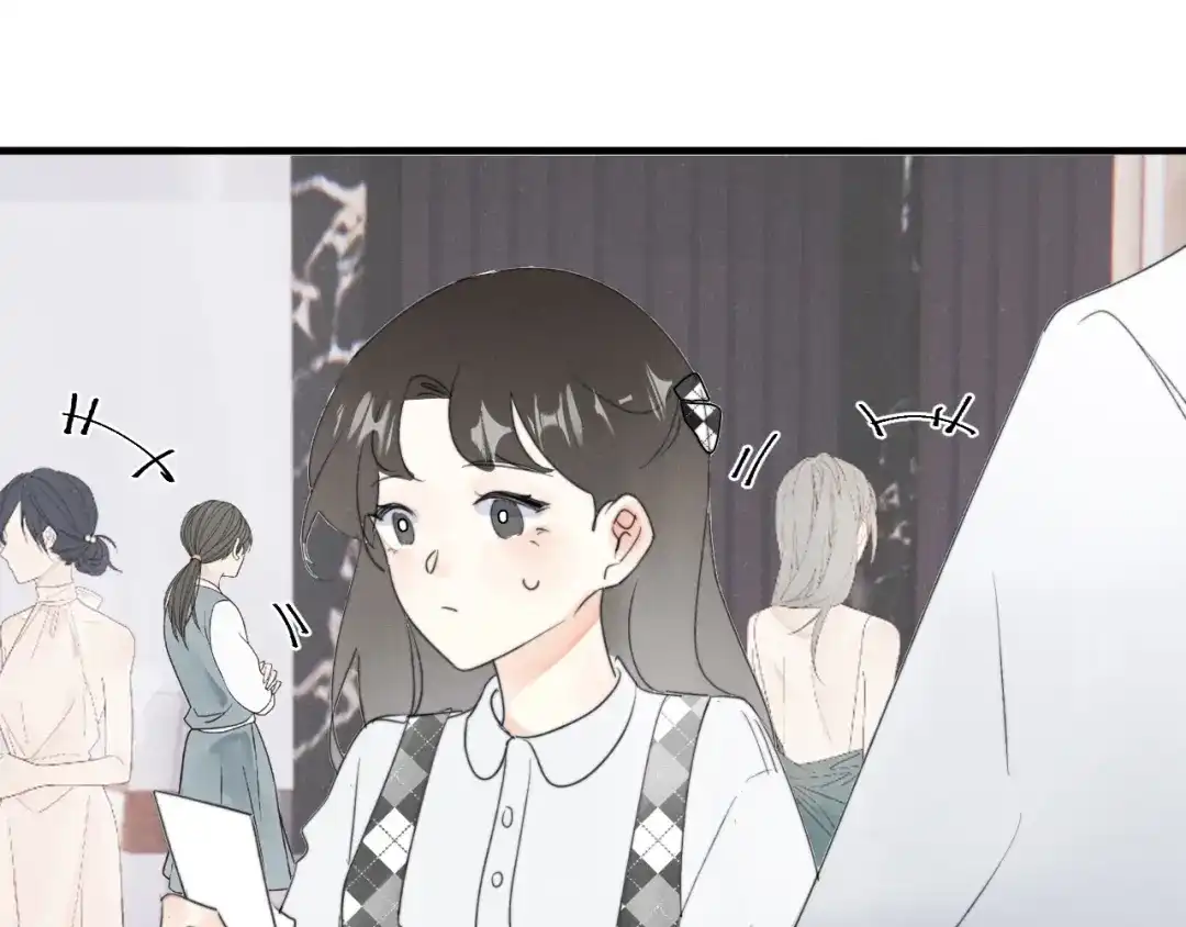 不要随便和上司作对 感谢陪伴，第二季见~ 第55页