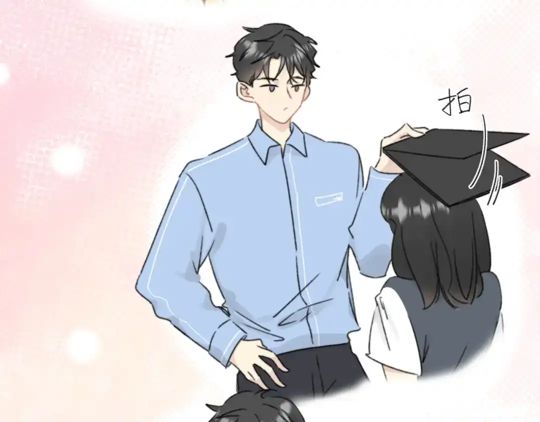 不要随便和上司作对 学长变上司，上司变兔子 第92页