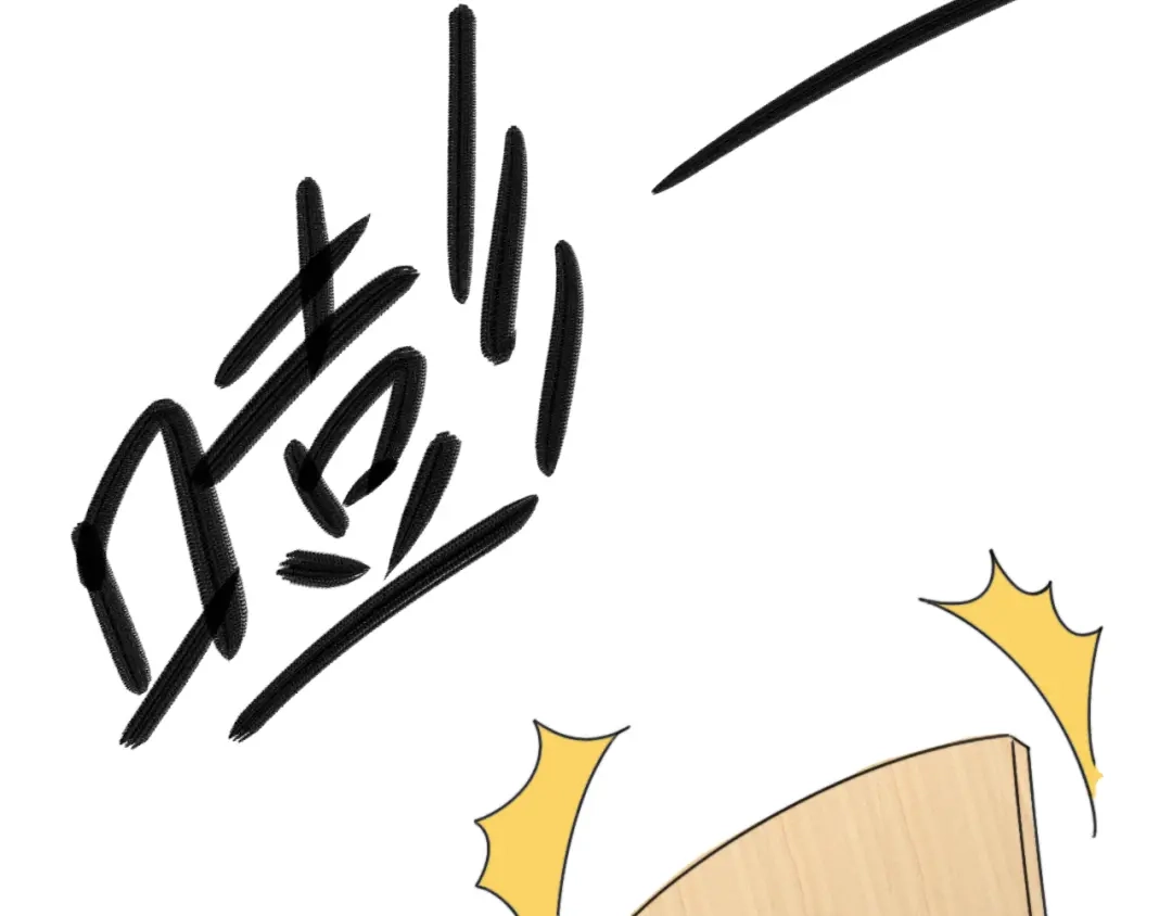 不要随便和上司作对 常思住进陆衍家？！ 第19页