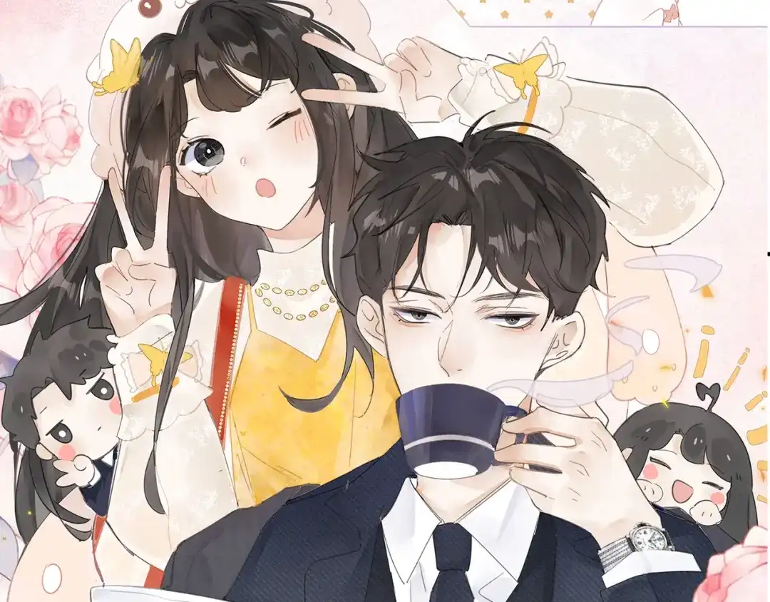 不要随便和上司作对 常思住进陆衍家？！ 第23页