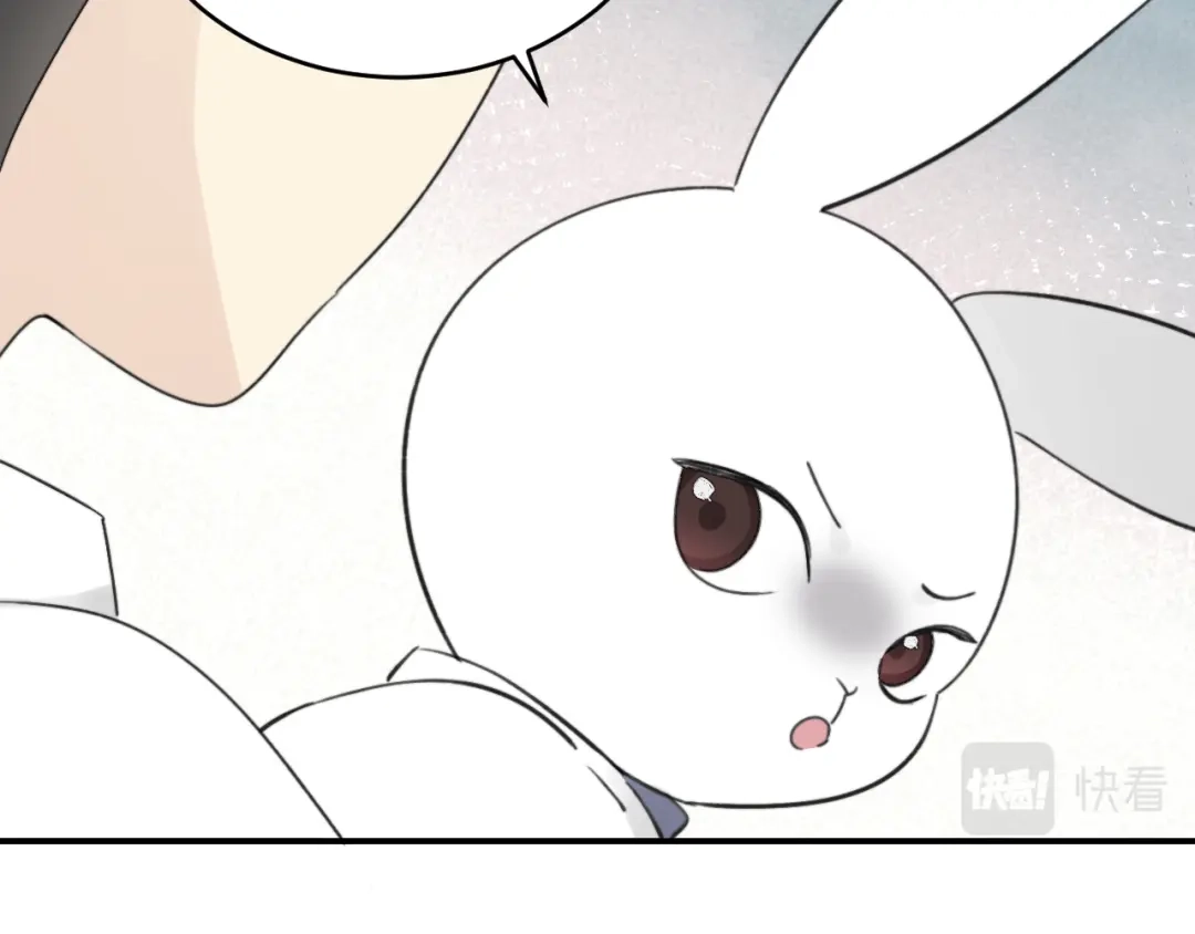 不要随便和上司作对 常思住进陆衍家？！ 第28页
