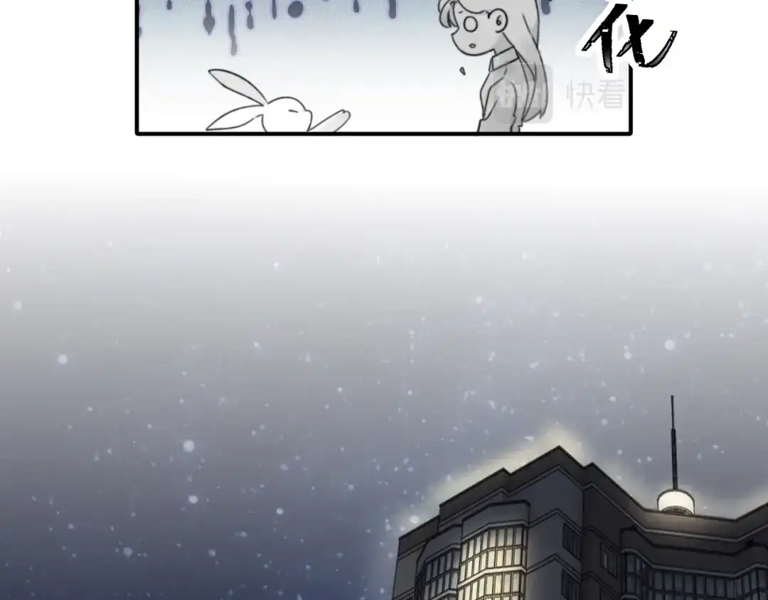 不要随便和上司作对 常思住进陆衍家？！ 第94页