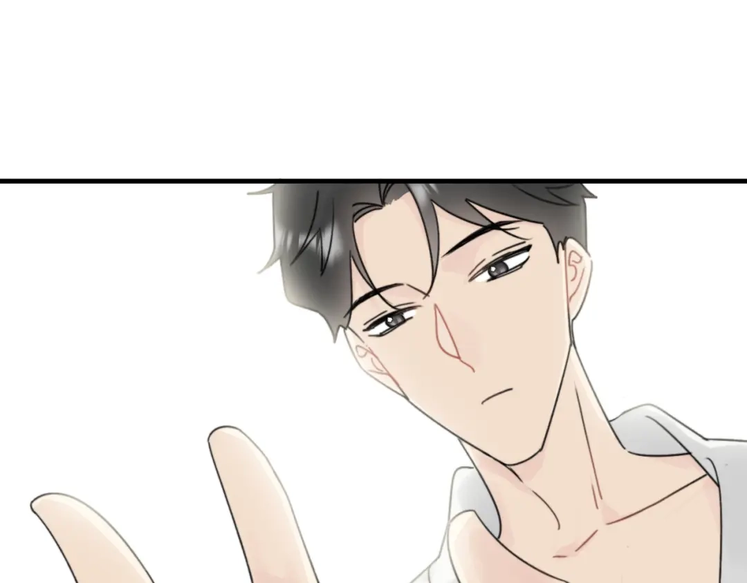 不要随便和上司作对 陆衍变回人形？！ 第103页