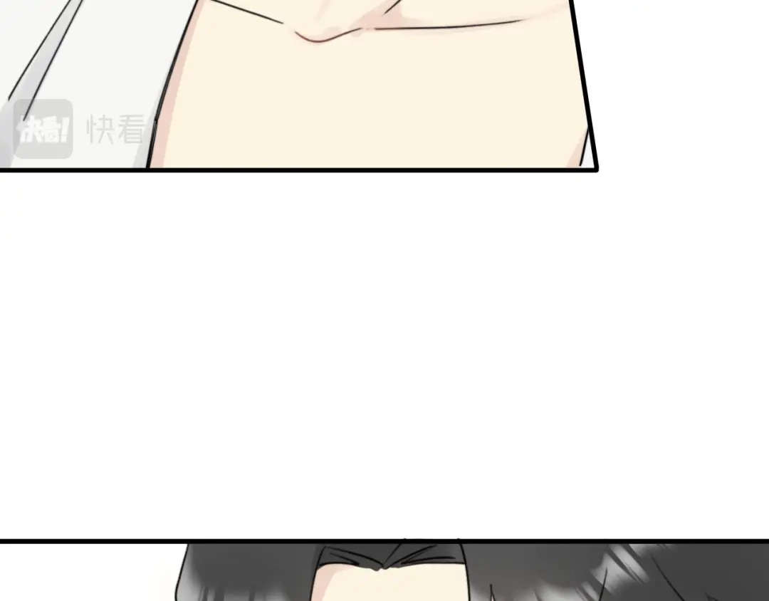 不要随便和上司作对 陆衍变回人形？！ 第108页