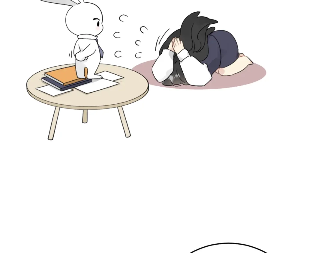 不要随便和上司作对 陆衍变回人形？！ 第17页