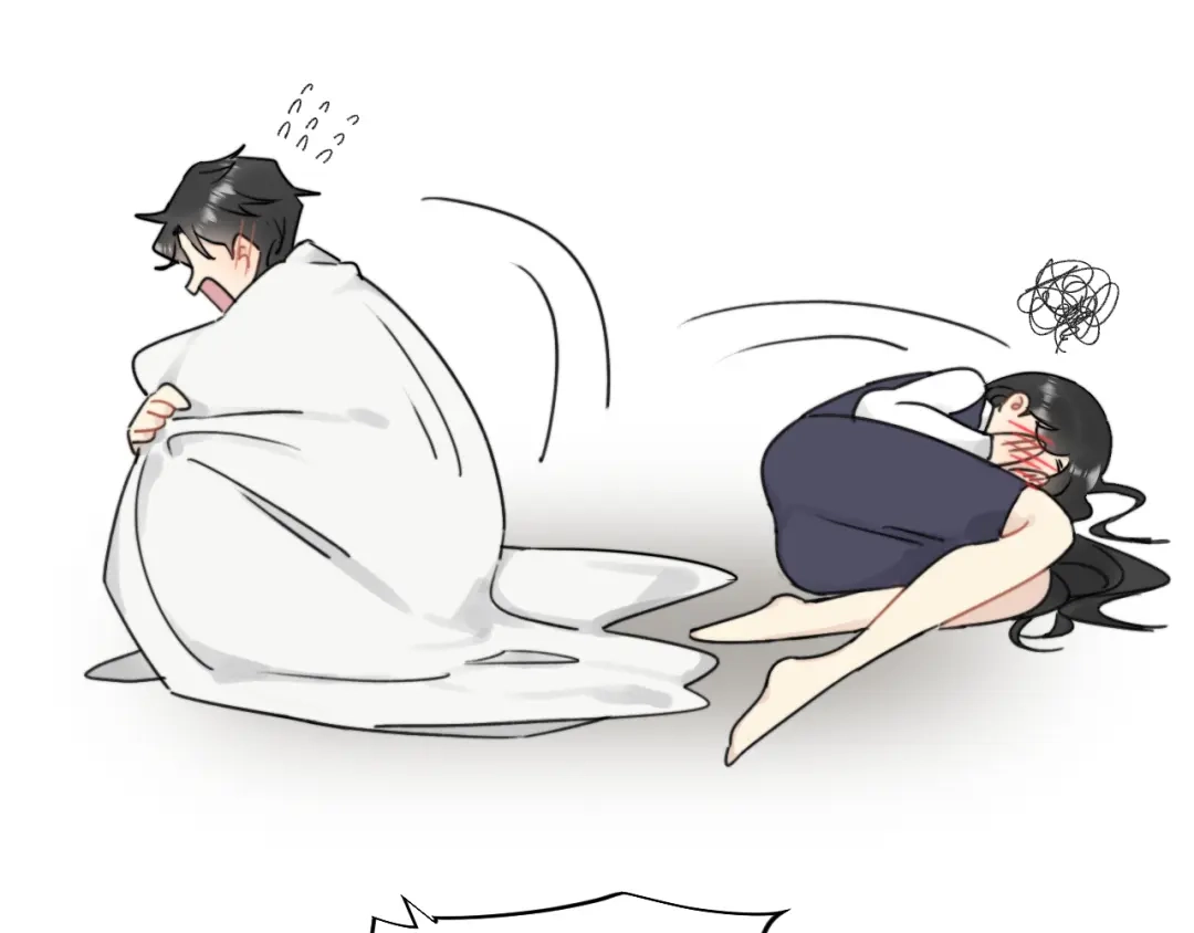 不要随便和上司作对 陆衍变回人形？！ 第98页