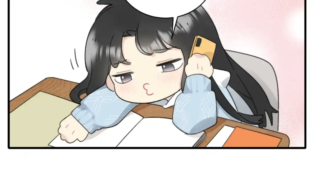 不要随便和上司作对 情敌出现！ 第16页