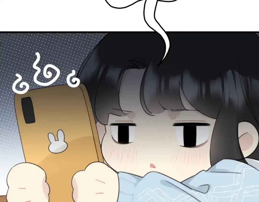 不要随便和上司作对 情敌出现！ 第23页
