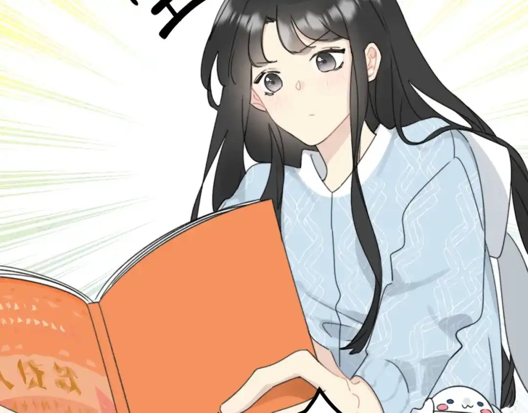 不要随便和上司作对 情敌出现！ 第27页
