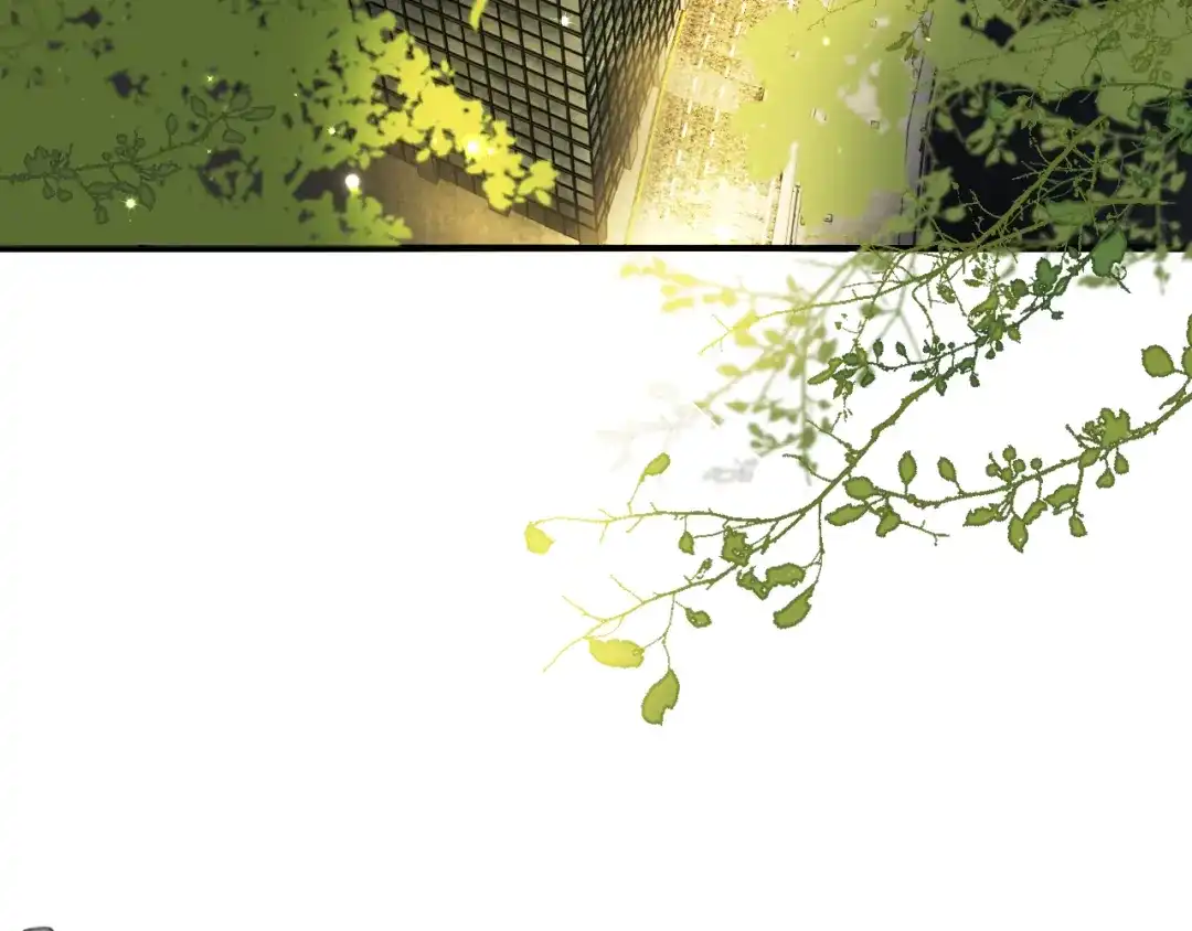 不要随便和上司作对 同学会变成修罗场！ 第7页