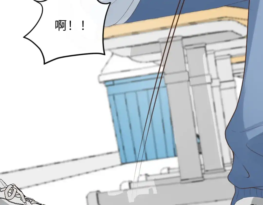 反差恋爱 第1话 所见非真见，所闻非真闻 第106页