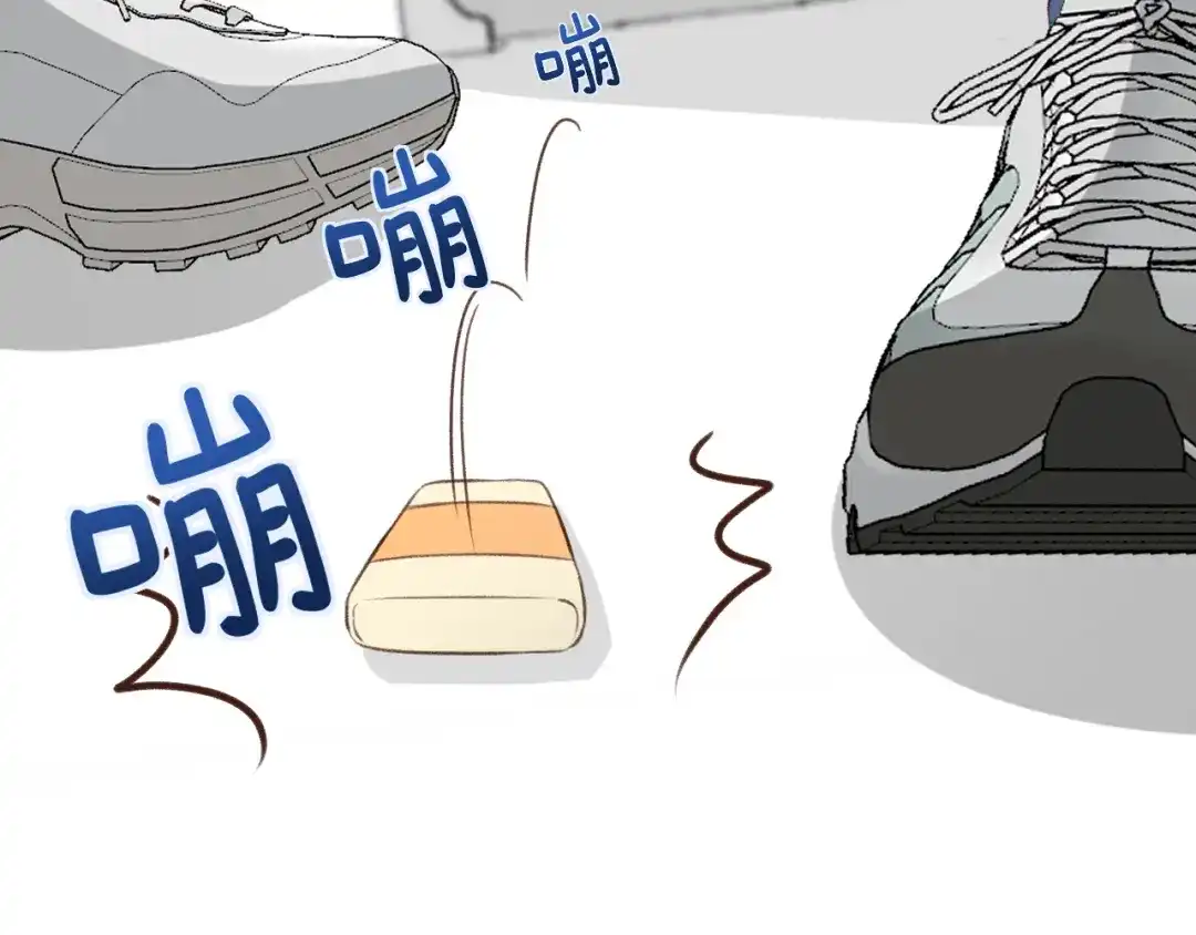 反差恋爱 第1话 所见非真见，所闻非真闻 第107页