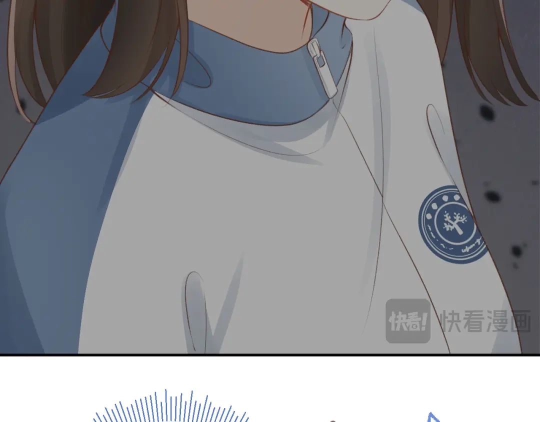 反差恋爱 第1话 所见非真见，所闻非真闻 第111页