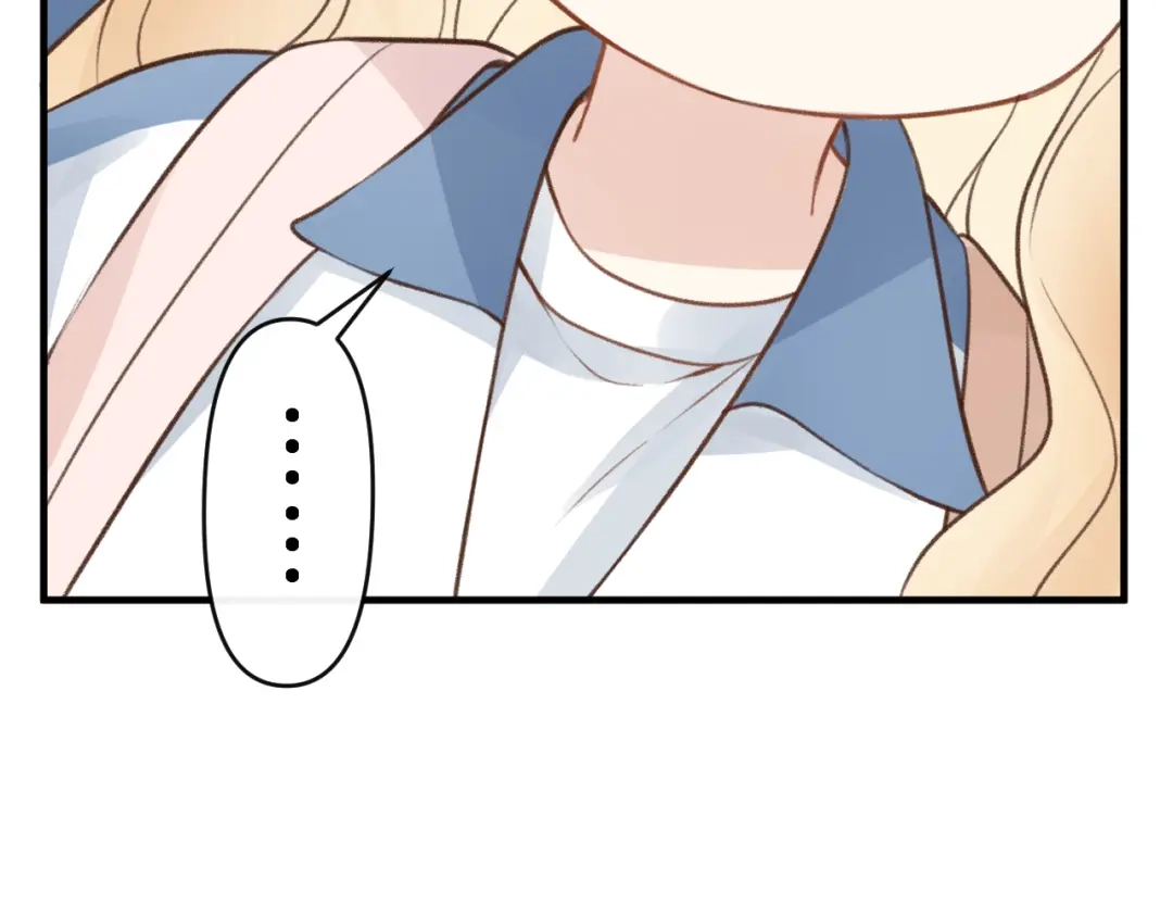 反差恋爱 第1话 所见非真见，所闻非真闻 第139页