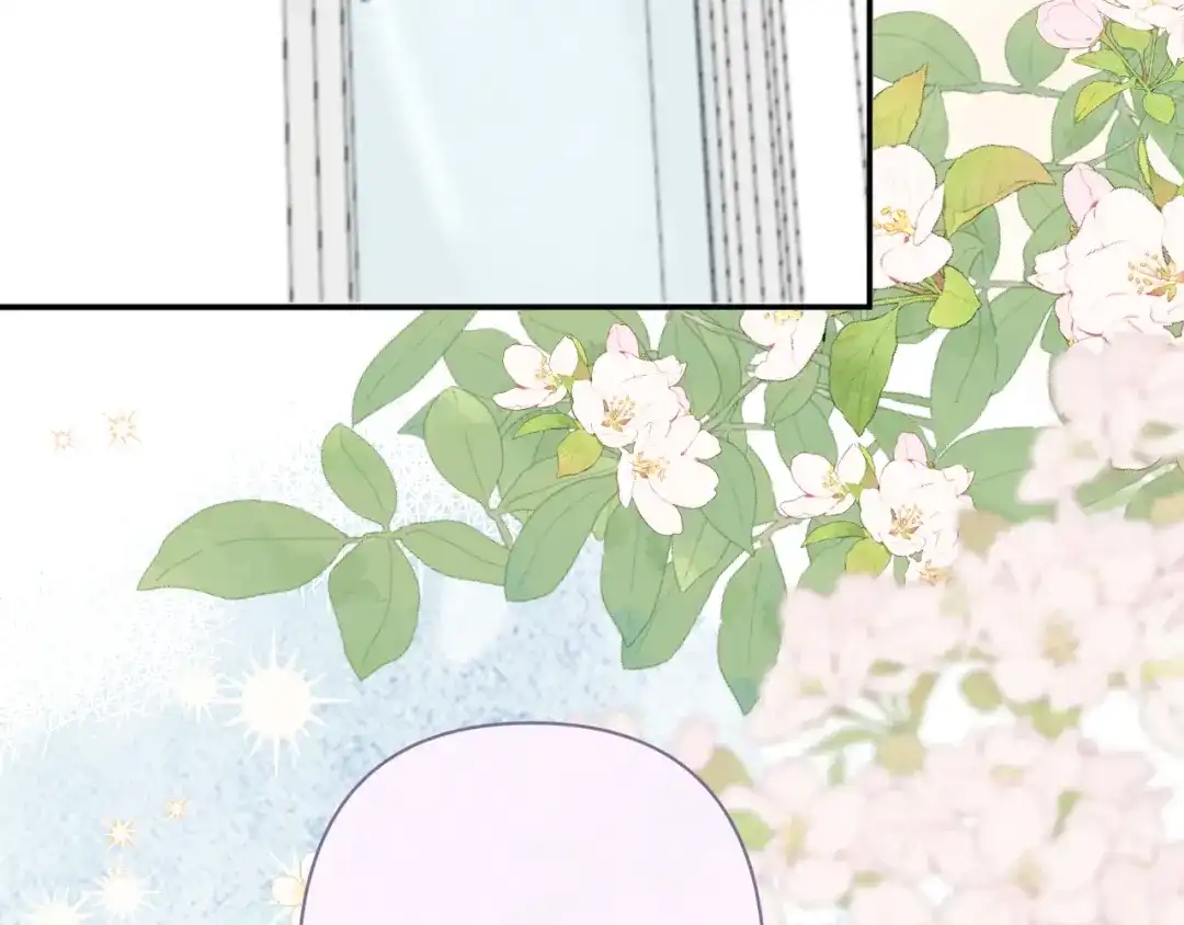 反差恋爱 第1话 所见非真见，所闻非真闻 第21页