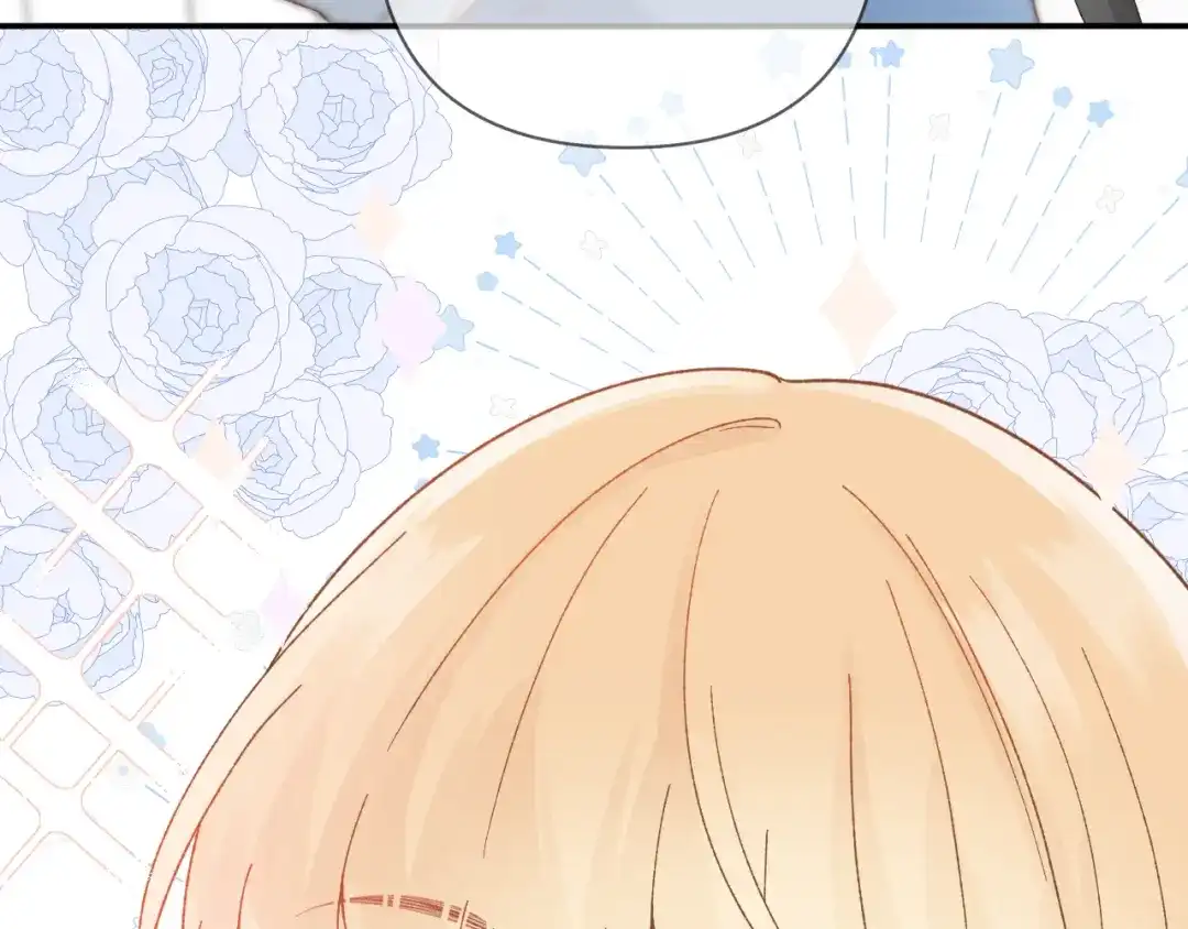 反差恋爱 第1话 所见非真见，所闻非真闻 第28页