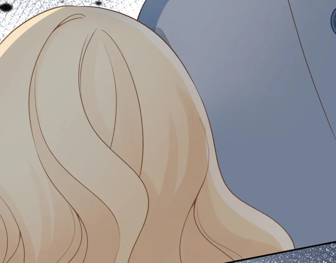反差恋爱 第1话 所见非真见，所闻非真闻 第44页